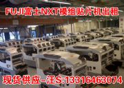 ��ʿ�NƬ�CNXT II,����NXT���⣬�ݱ�������