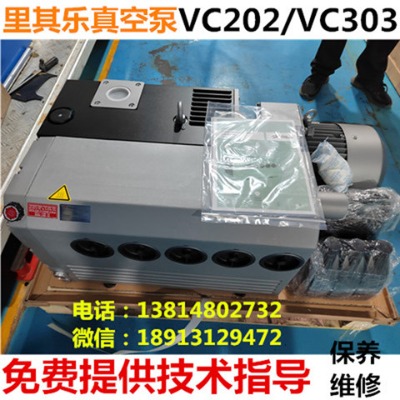 ���䘷��ձ�