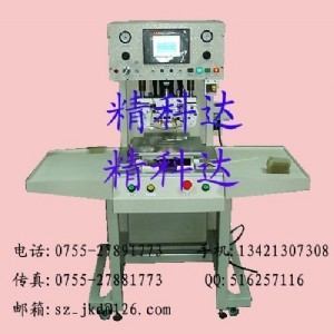 ���ۙC�����R���ቺ�C���|���O��