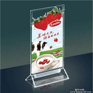 ���I���l���������� ���R�� ��ʾ��