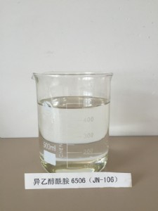 ԭ�b�M�� ��ɢ����ϴ���黯���Ҵ�������6506��