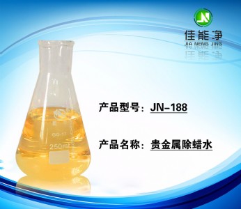 �S�������аl �S�𡢰׽𡢰��y���錚��� �F���ٳ�Ϟˮ