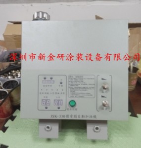 ȫ�Ԅ�朗l���͙C jsk-330��̖