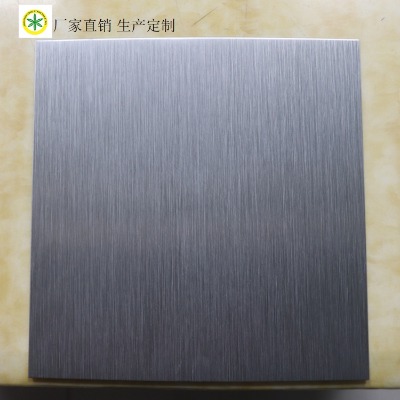 304���z���P䓰� ���z���P�Ƭ�S��