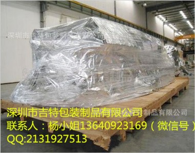 �����X�����S�Ҷ��� ������X�����w�� ������ģ�߷��P��