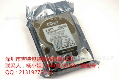 ���ڏS�Ҍ��I(y��)�����������w�� ���o늴�