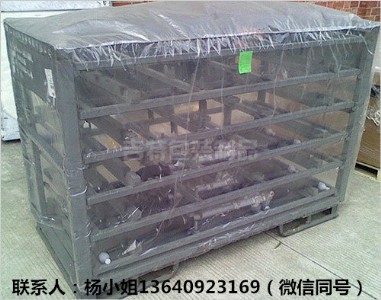 ����pe�ķ�����ˮ���m�C�����w���ߴ���Զ���