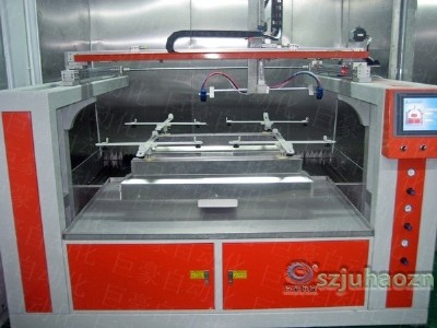 小型五軸往復(fù)噴涂機(jī)價(jià)格