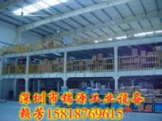 �����w��ʽ؛�ܣ��w��ʽ؛�܏S��(�D)