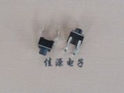 ���ʽ4*.5*4.5�p�|�_�P ���|����Ƭ���^���I