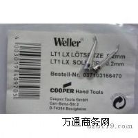 weller���F�^��weller LT1LX���F�^