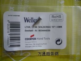 weller���F�^��weller LTAA���F�^���������F�^