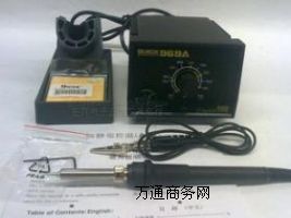 ��˺��_��969A��؟o�U���_