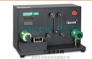 ����Ԅ����a�@���C���Ԅ����a�@���C