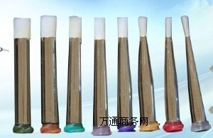 MS�͡�ëˢ��^   �c�z��^