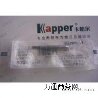 900M-T-H�׹�o�U���F�^��900M�h�����F�^