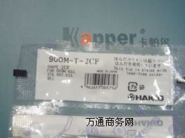 900M-T-2CF�o�U���F�^,900M�׹����F�^