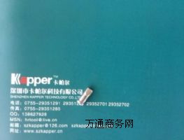 ����(gu��)weller���F�^������(gu��)weller LTD���F�^