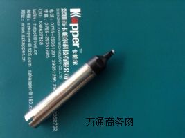 ���a�C(j��)���F�^��911G-24DV1��˺��a�C(j��)���F�^