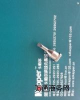 ���a�C(j��)���F�^������(l��)LHT2.0D���a�C(j��)���F�^