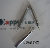 ���ڰ׹����F�^�����ڰ׹�900M-T-S4���F�^