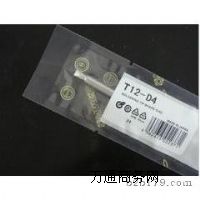 T12���F�^�S��ֱ�N��T12-D4�׹����F�^�S��ֱ�N