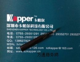 �׹�900M-T-2C���F�^�S��ֱ�N