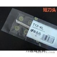 HAKKO���F�^�S��ֱ�N��T12-KL�׹����F�^�S��ֱ�N