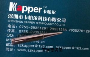 �׹����F�^900M-T-2B�S��ֱ�N(xi��o),900M���F�^�S��ֱ�N(xi��o)