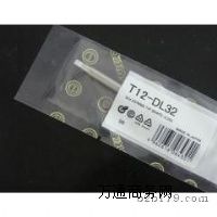 T12���F�^�S��ֱ�N(xi��o)��T12-DL32�׹����F�^�S��ֱ�N(xi��o)