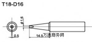 �׹����F�^�S��ֱ�N(xi��o)��T18-D16���F�^�S��ֱ�N(xi��o)