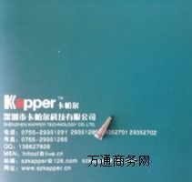 WELLER����LTA���F�^������LTA�������F�^