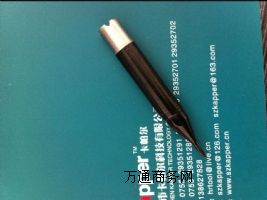 P1V08-18���պ��a�C���F�^����