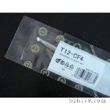 �׹����F�^��T12-CF4�׹����F�^�S��ֱ�N