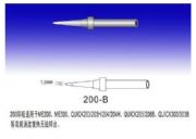 ���200���F�^�����200-B���F�^