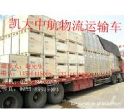 ���ڵ����Kȫ����������؛�\�\ݔ��˾