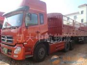 ���ڵ��㽭��ɽ��������؛�\�\ݔ��˾