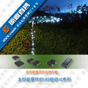 ��������led������ic