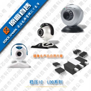 2508�͹���ldo���Է���ic