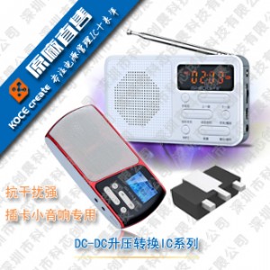 ����5v����12v��1.5a����ic