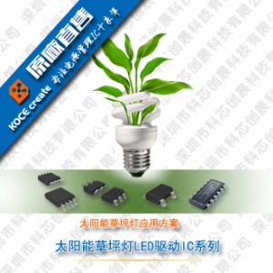 led������������ic