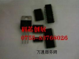 ���I������Ч���Ƅ��Դ����IC