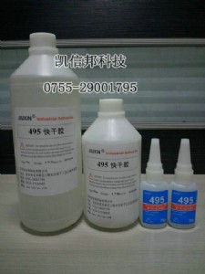 U�P����ճ�����zˮ|495�zˮ���S