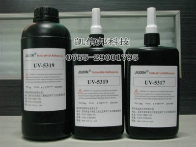 ����ž�Ԫ�����ܷ�̶�uv�zˮ