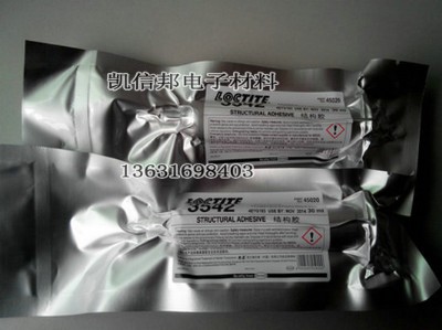 ���������ճ�ӷ�ˮ�zˮ�O