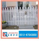 ���y��䓲�ƺ�o��/���yPVC��䓲�ƺ(�D)