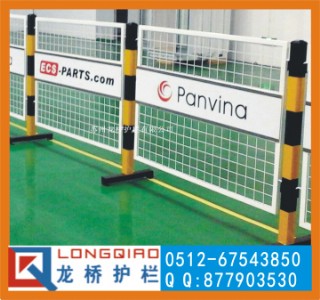 ����ͨ�������ȫ�������z��늏S��ȫ���ڎ��p��LOGO��������