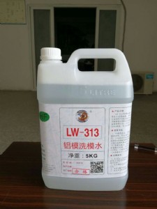 ����lw313�Xģ����ģ���ֱ�ϴģˮ