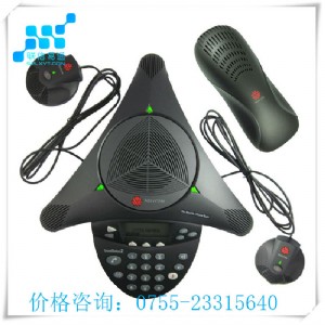 ���ڌ���ͨ���h�Ԓ�C soundstation 2 �Uչ��