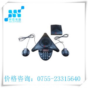 ����ͨsoundstation 2w�˜��͟o�� ���h�Ԓ�C